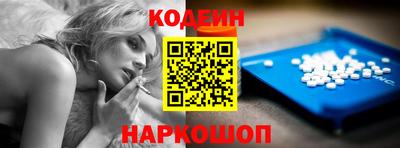 гидропоника Кингисепп