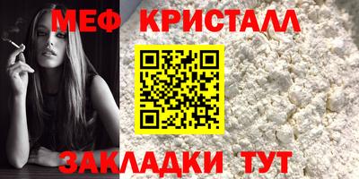 гидропоника Кингисепп
