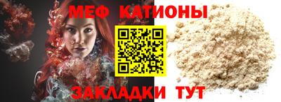 спайс Кимры