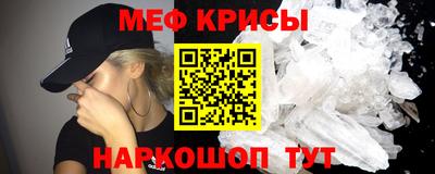 гидропоника Кингисепп