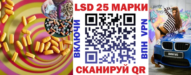 продажа наркотиков  Саянск  OMG ТОР  ЛСД экстази кислота 